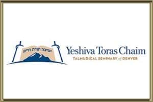 Yashiva Toras Chaim School